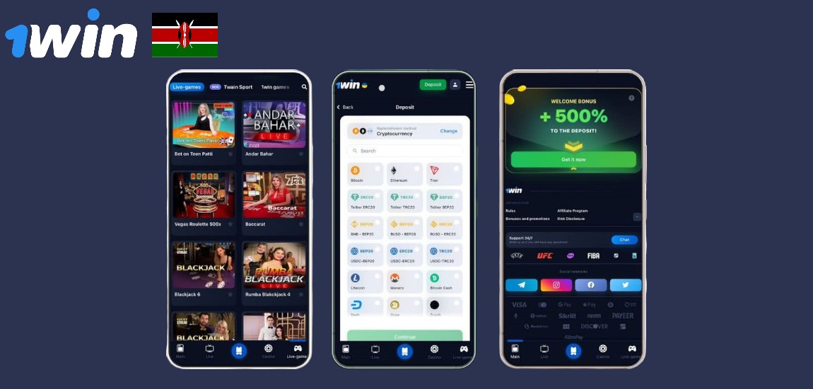 Features of the 1Win Mobile App